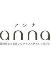 読売テレビ「anna」で飯尾醸造を紹介いただきました
