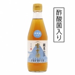 にごり酢 富士酢プレミアム(酢酸菌入り)360ml